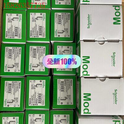 施耐德 TM3RDM16R TM3RDM32R。(议价)