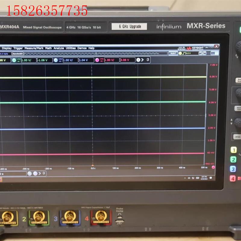 Keysight MXR604A Infiniium MXR(议价)