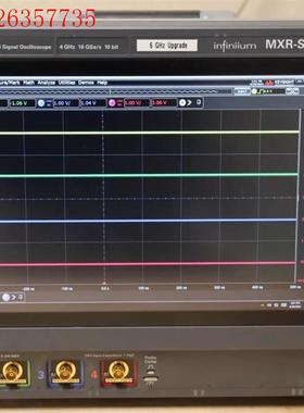 Keysight MXR604A Infiniium MXR(议价)