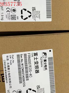 富士变频器FRN0007E2S现货(议价)
