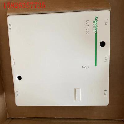 施耐德交流接触器 LC1F500(议价)