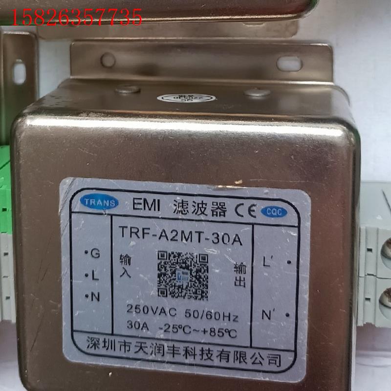 EMI20A/30A滤波器TRF-AK2B-20A ,:11(议价)