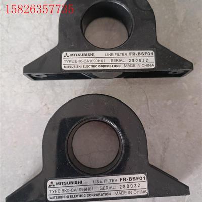 三菱 互感器 FR-BSF01  BKO-CA1099H01(议价)