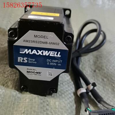 鸣志步进电机AM23RS2DMB-MW02(议价)