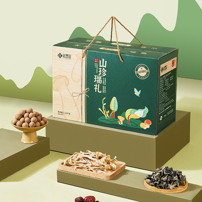 鲜品屋山珍干货礼盒装干菌菇