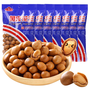 白鹭正宗鱼皮花生厦门特产花生豆鱼皮豆花生米80后怀旧小零食年货