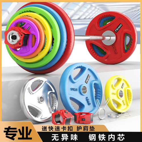 杠铃无味铁芯包胶旗舰店