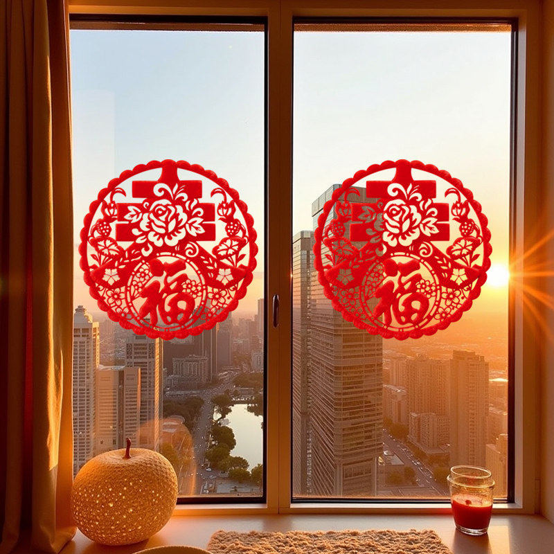马年福字门贴装饰2026新年窗花玻璃贴纸春节过年喜庆家用窗户贴画,节庆用品/礼品,喜字/剪纸/贴纸,淘宝优惠券,粉丝福利购,淘宝优惠卷