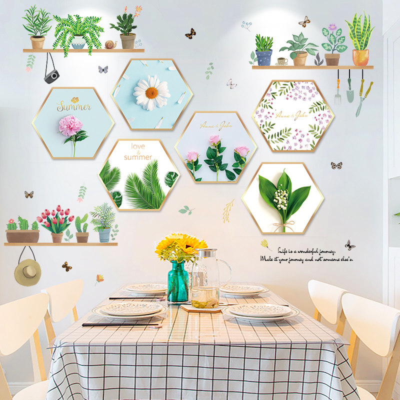 墙纸自粘ins风墙贴画厨房相框画贴纸女孩房间布置墙壁小图案装饰