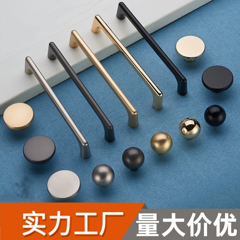 2026新款简约金色灰色衣柜门小拉手欧式橱柜抽屉柜子梳妆台门把手
