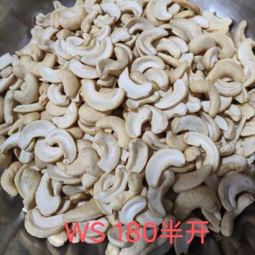 生腰果粉原味生腰果碎仁烘培散装