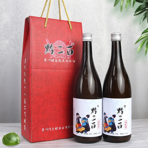 黔三百贵州特产糯米酒
