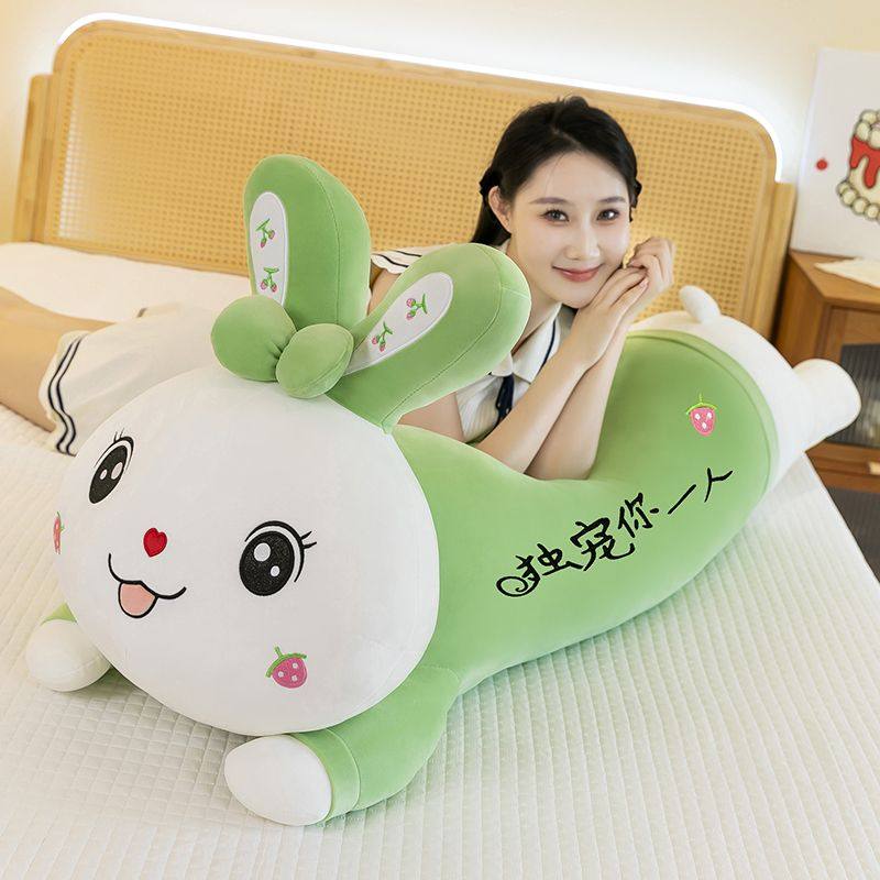 新款兔子女孩抱枕公主兔