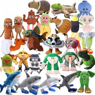 怪兽搞怪鲨鱼公仔抽象人神兽国外山海经木棍毛绒玩具玩偶玩具鲨鱼