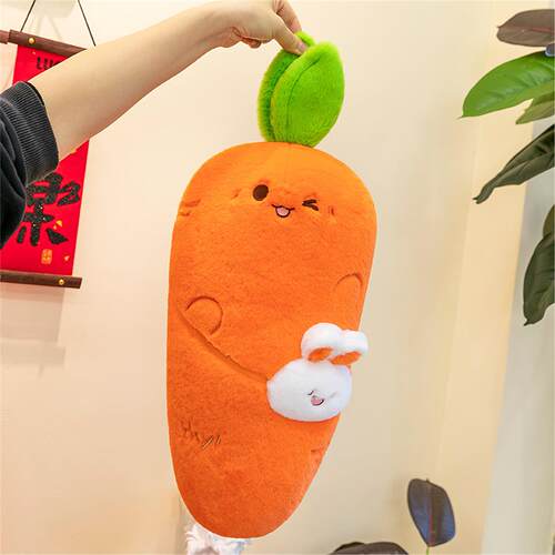创意背带兔子胡萝卜毛绒玩具懒人睡觉抱枕女生布娃娃玩偶公仔床上