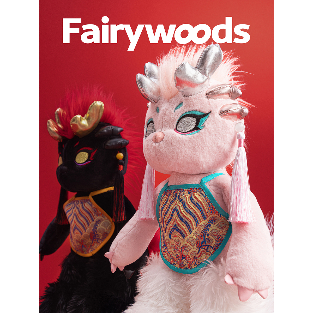Fairywoods『龙墨重彩』吉祥物玩偶原创本命年抱枕毛绒公仔送礼物