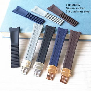 25mm适用百达翡丽硅胶手表带PP5711 5712G鹦鹉螺橡胶表带专用接口