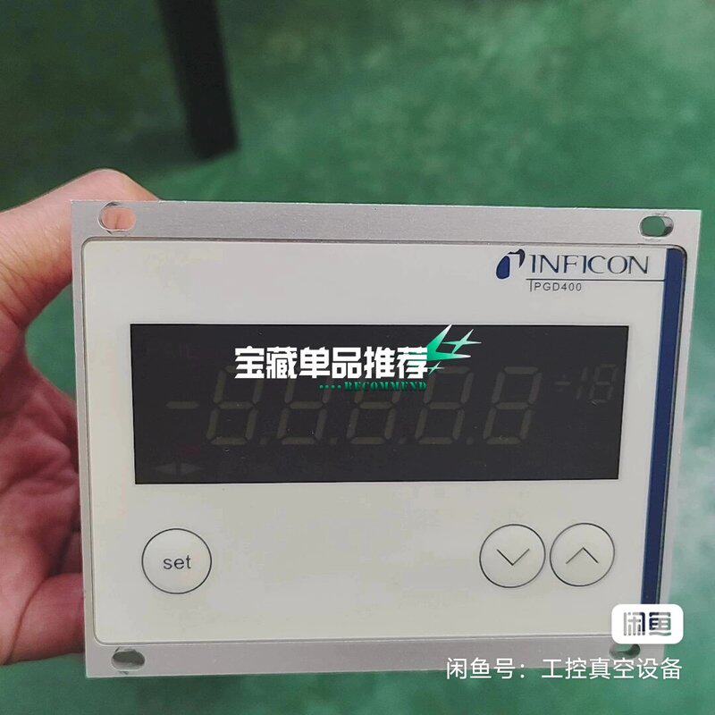 可维修英福康INFICON PGD400真空计显示器，实物如图，功议价