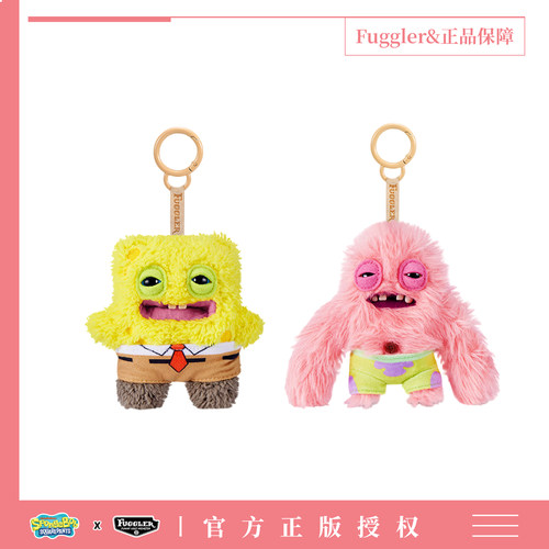 正版Fuggler海绵宝宝牙齿挂件