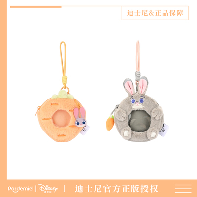 迪士尼正版朱迪玩偶零钱包