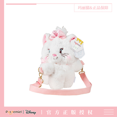 迪士尼正版玛丽猫双肩包毛绒公仔