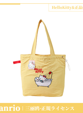 正版三丽鸥hellokitty单肩包大容量手提包包可爱凯蒂猫抽绳托特包