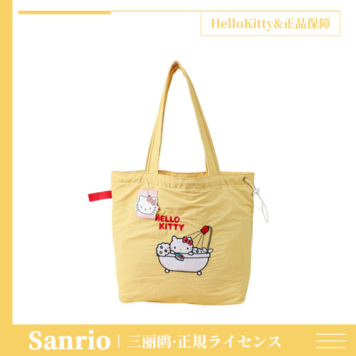 三丽鸥hellokitty单肩包