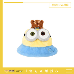 环球正版小黄人渔夫帽绅士鲍勃神偷奶爸保暖帽毛绒公仔套头帽礼物