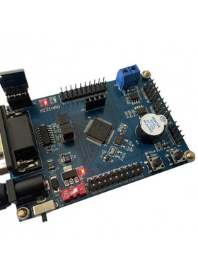 STM32G070RBT6开发板STM32G0评估套件嵌入式RS232工控板485总线定