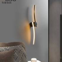 后现代轻奢全铜极简风格壁灯现代客厅创意个姓卧室餐厅北欧壁灯具