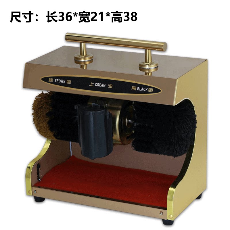 阿斯卡利全自动擦鞋机酒店大堂家用电动多功能感应擦鞋器擦皮鞋机