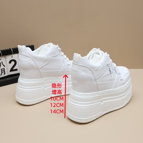 隐形增高10-14cm小个子女鞋2026
