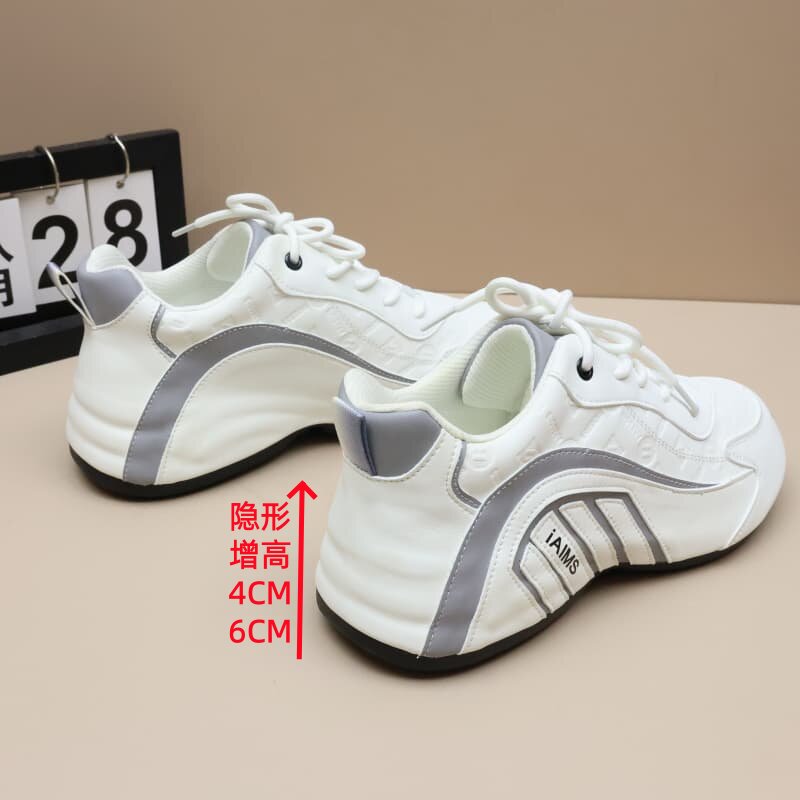 秋新款软底男女老爹鞋增高4-6cm