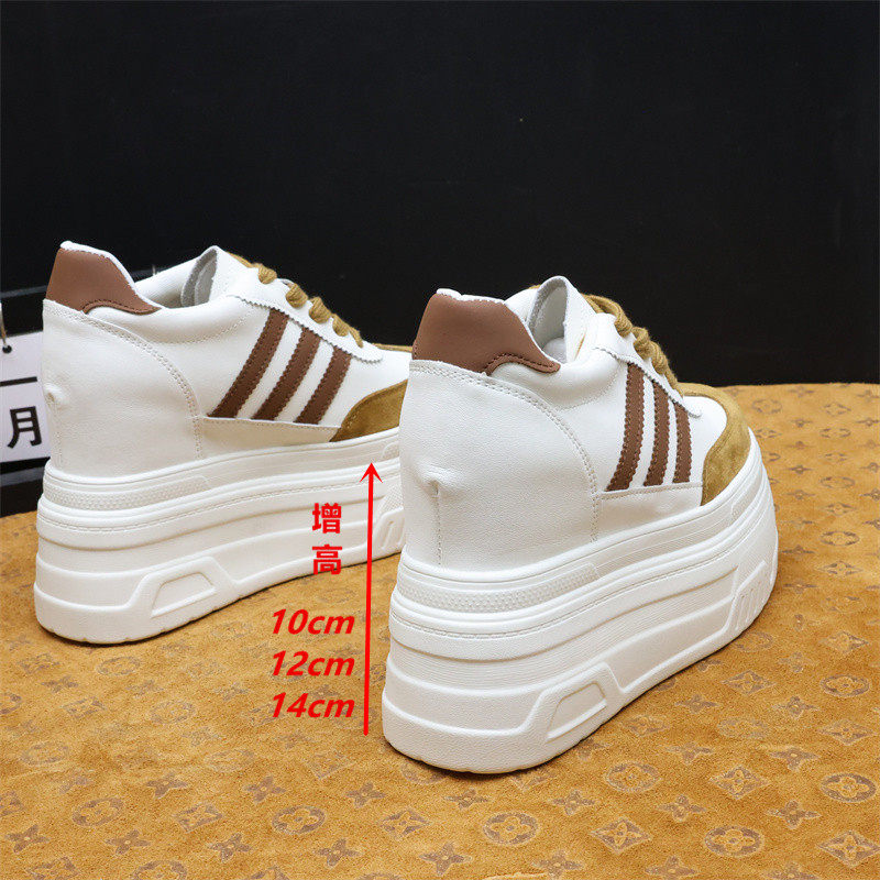 14公分内增高厚底小白鞋女12cm松糕鞋休闲百搭10cm小个子运动板鞋