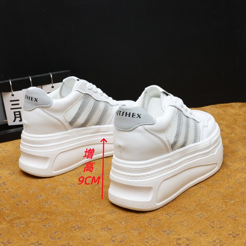 厚底小白鞋女款9cm增高鞋韩版夏季透气网面休闲运动鞋厚底松糕鞋