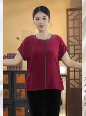 【华韵】2025年新款高级简约时尚真丝丝绒圆领短袖25245