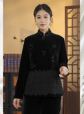 2023冬季新款真丝丝绒开衫上衣女立领长袖大气国风棉服 J-23805