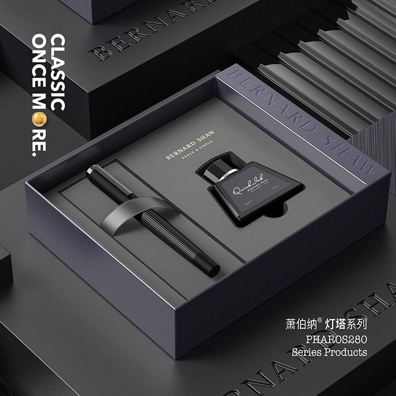 bernardshaw萧伯纳练字专用钢笔图片