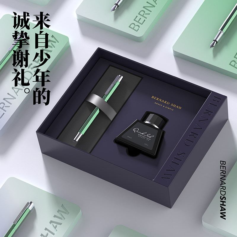 bernardshaw/萧伯纳墨水笔钢笔图片