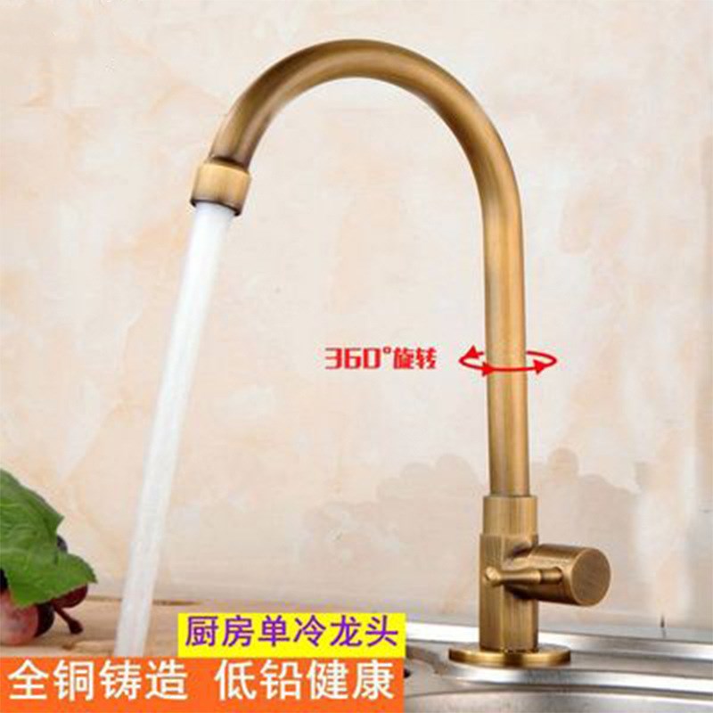 户外 庭院 水龙头 厨房单冷洗手盆大理石石头盆黄铜室外防冻裂水