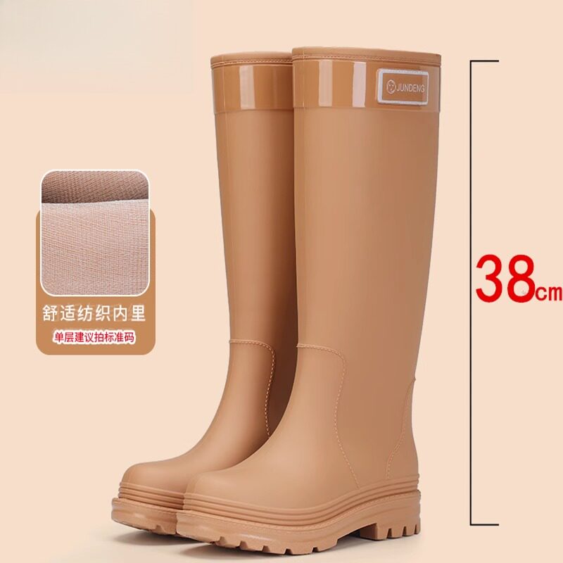 高筒雨鞋女款时尚外穿成人长筒新款雨靴加绒高腰水靴防滑防水水鞋