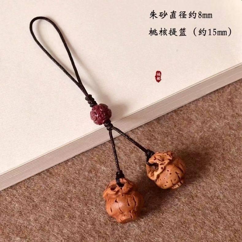 桃木挂件桃核手机挂绳宝宝挂件成人男女孩随身佩戴朱砂汽车钥匙扣