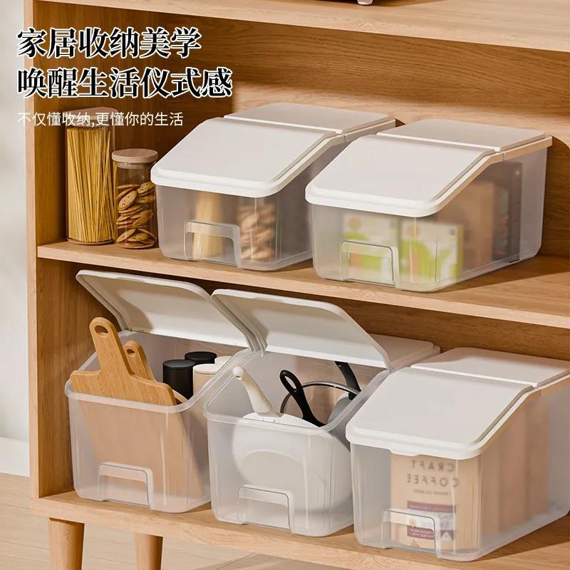 桌面透明收纳盒厨房储物收纳盒带轮冰箱食物收纳盒叠加组合收纳柜