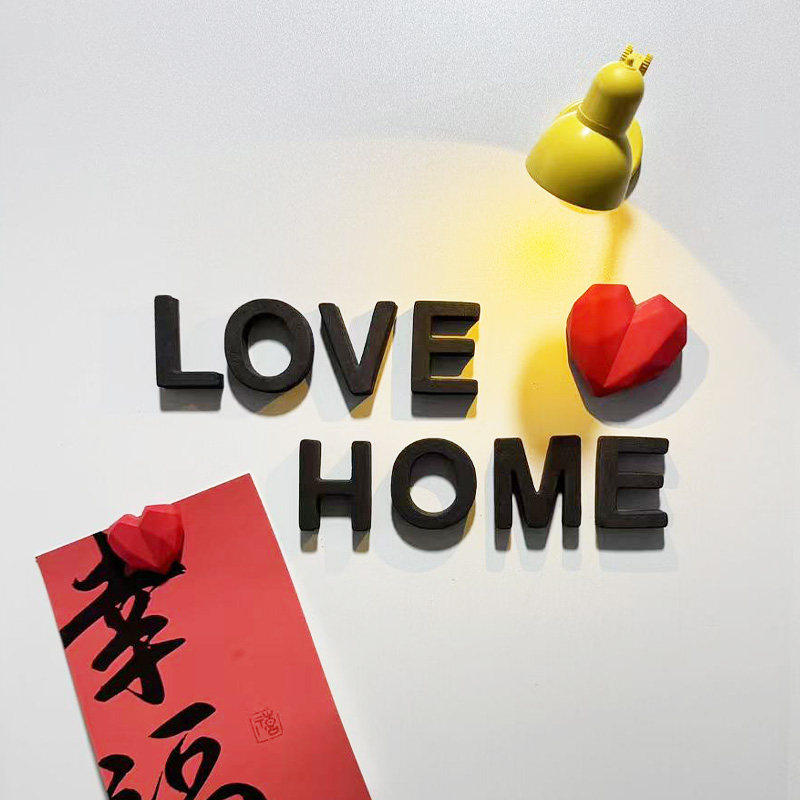 英文字母冰箱贴小台灯爱心入户门情侣立体装饰入户门洞洞板磁贴