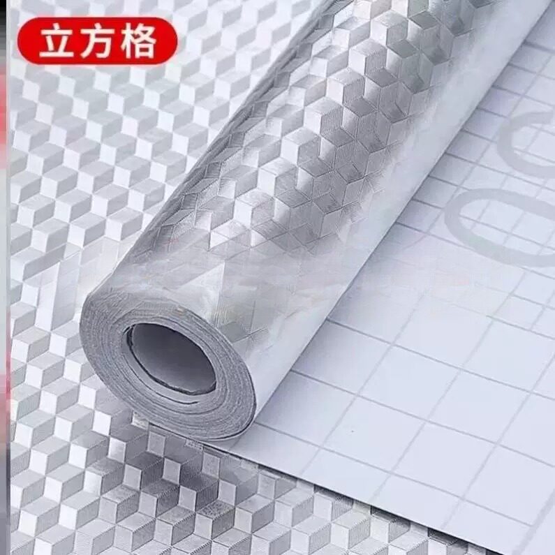 特价20米厨房防水防油贴纸防火耐高温自粘加厚墙纸橱柜灶台