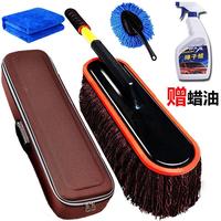 屈臣氏純棉擦車(chē)拖把伸縮蠟拖汽車(chē)撣子除塵洗車(chē)拖把刷車(chē)刷子掃灰汽