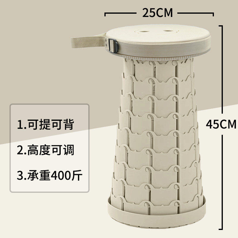 折叠凳便携伸缩凳椅户外钓鱼小马扎塑料凳露营电车坐椅子火车排队,户外/登山/野营/旅行用品,户外椅子凳子,淘宝优惠券,粉丝福利购,淘宝优惠卷