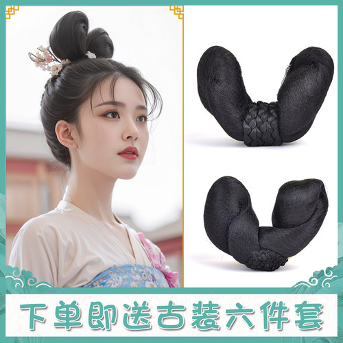 长歌行嫣唐风发髻汉服女假发包