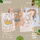 儿童毛巾纯棉洗脸帕全棉面巾洗脸洗澡宝宝专用洗脸巾家用柔软吸水