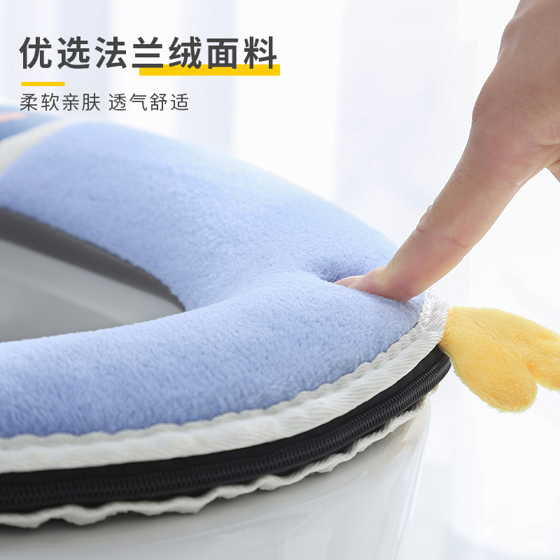 斜月三星四季珊瑚绒卡通